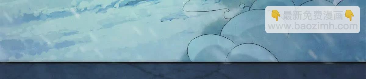 第14话 护马