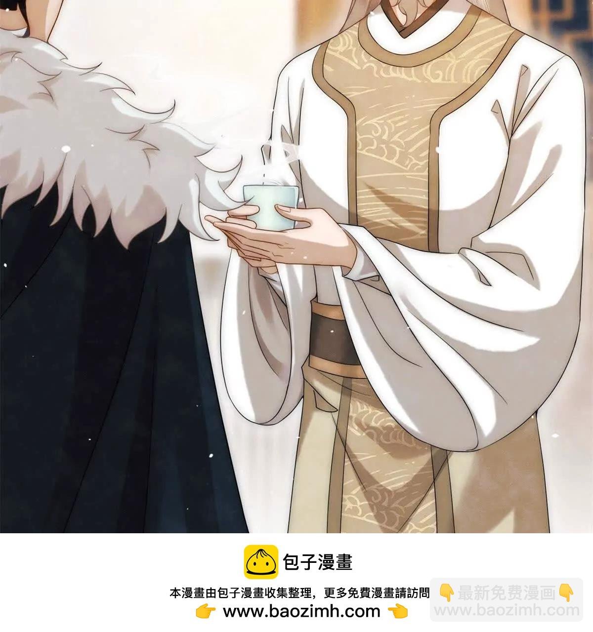 第14话 护马