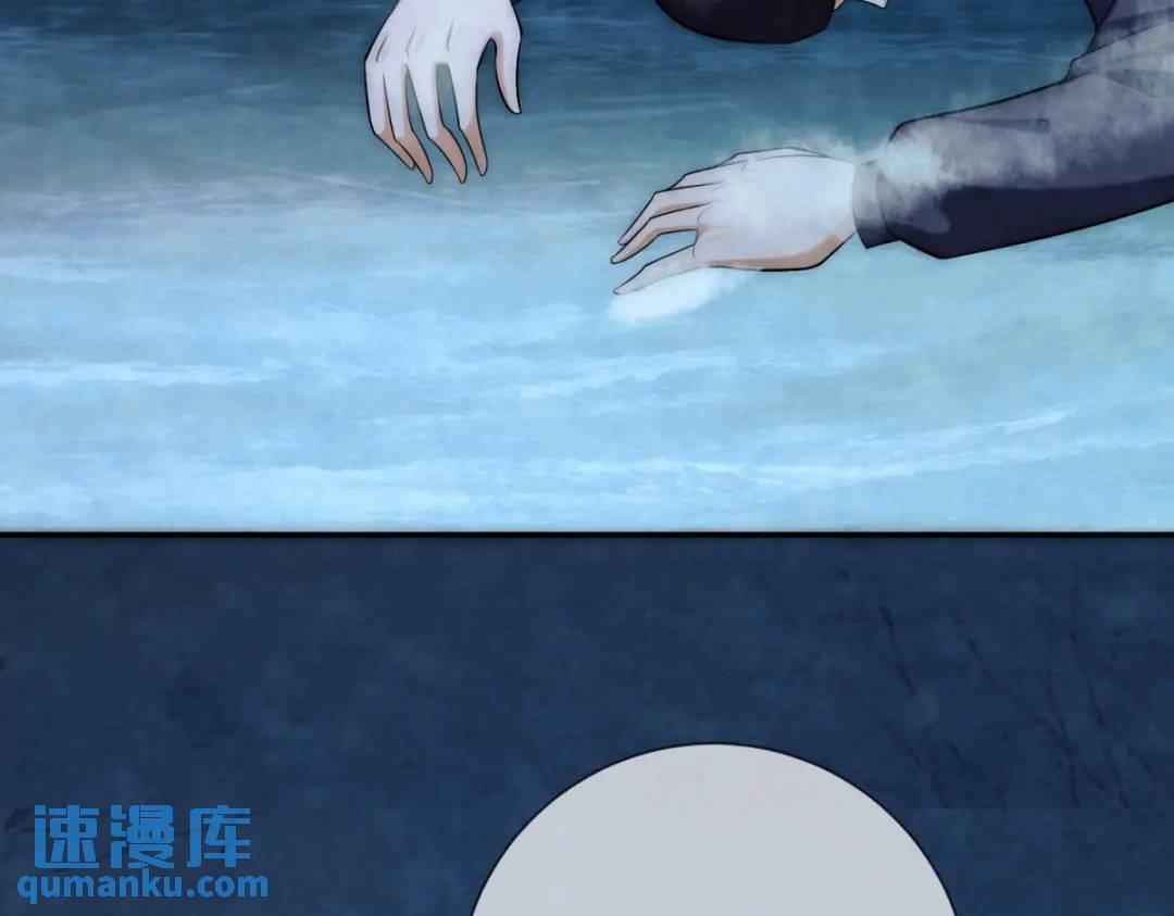 第15话 我是来看烟花的