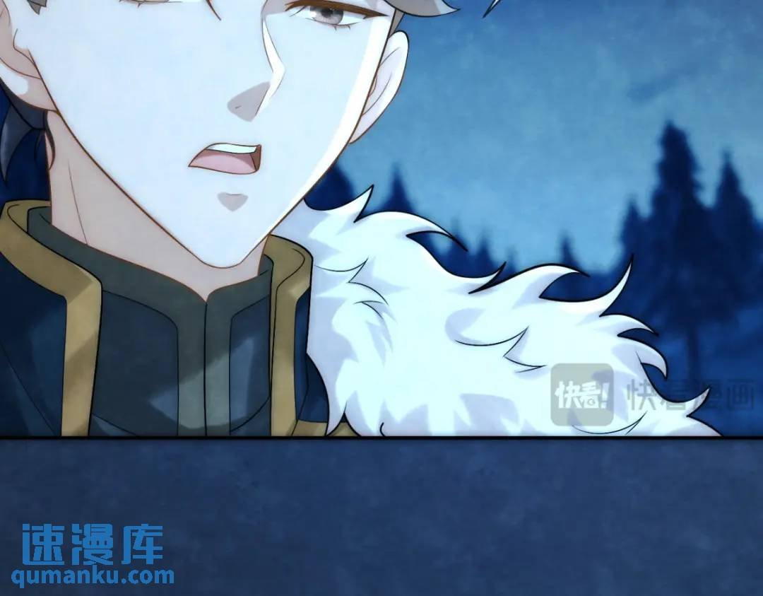 第15话 我是来看烟花的