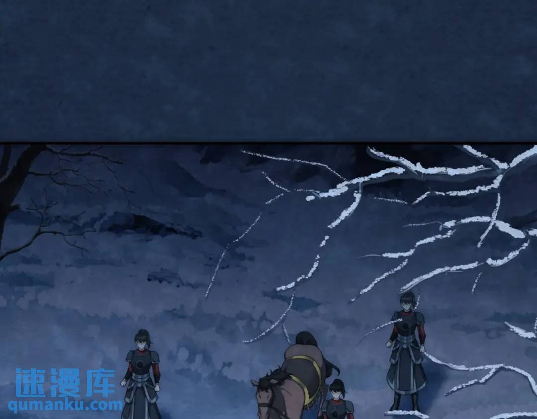 第15话 我是来看烟花的