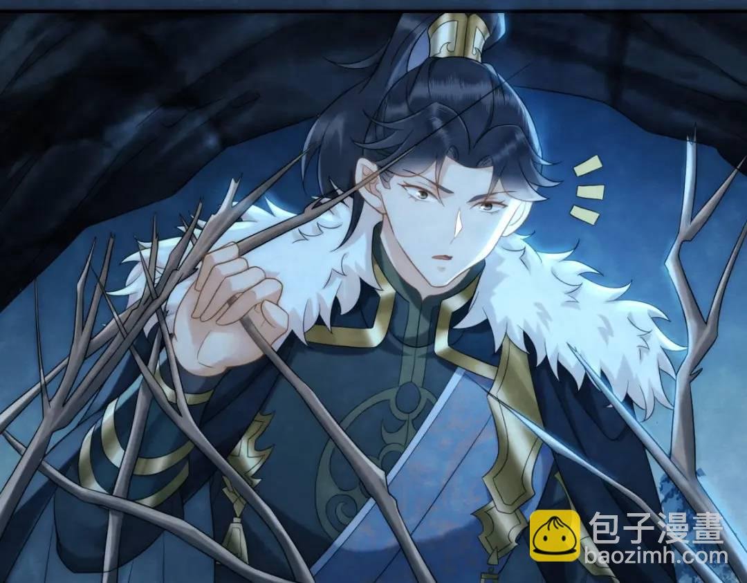 第15话 我是来看烟花的