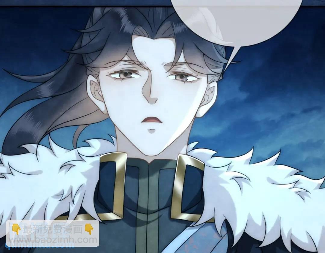 第15话 我是来看烟花的