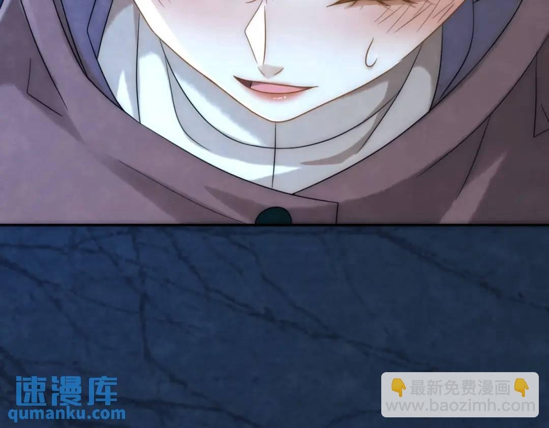第15话 我是来看烟花的