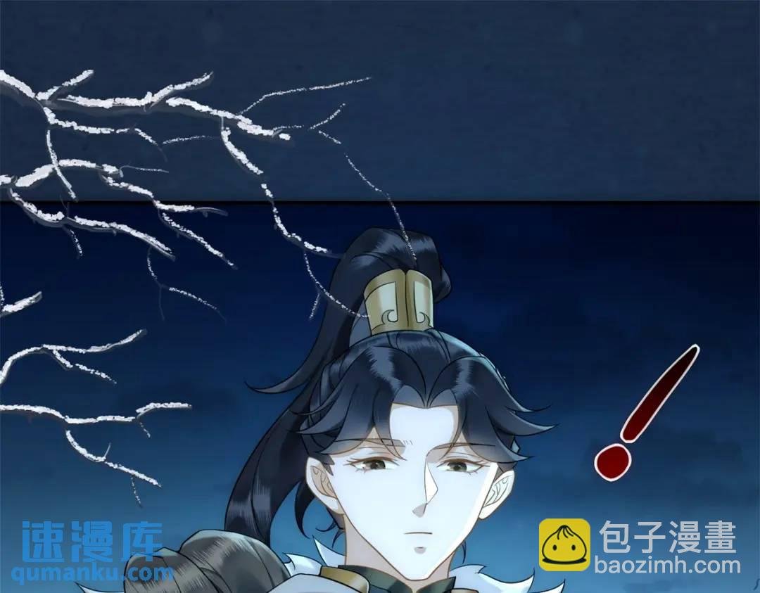 第15话 我是来看烟花的