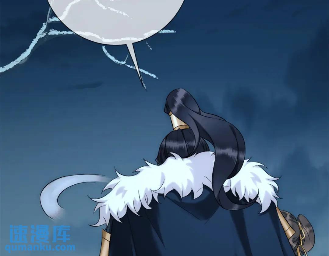 第15话 我是来看烟花的