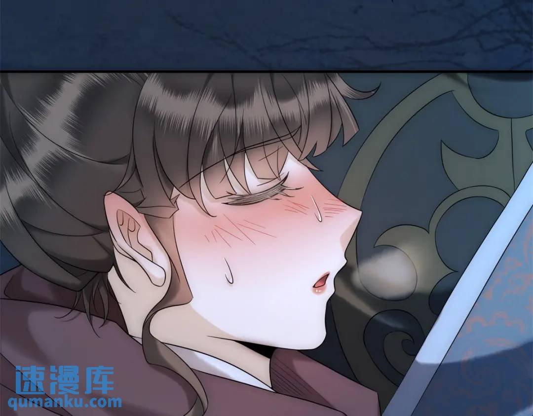 第15话 我是来看烟花的