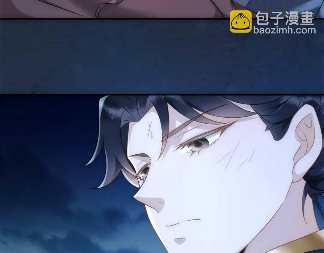 第15话 我是来看烟花的