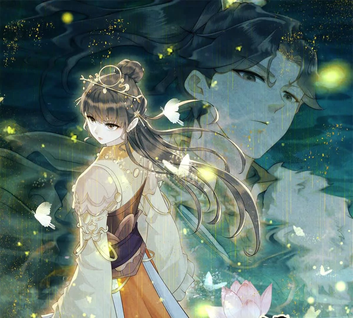 第16话 第一个除夕夜