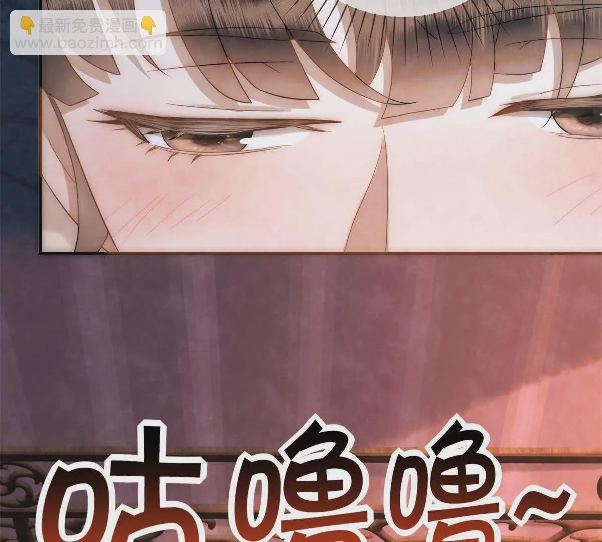 第16话 第一个除夕夜