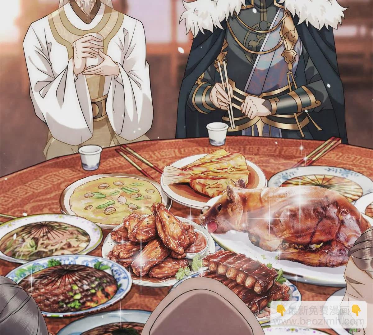 第16话 第一个除夕夜