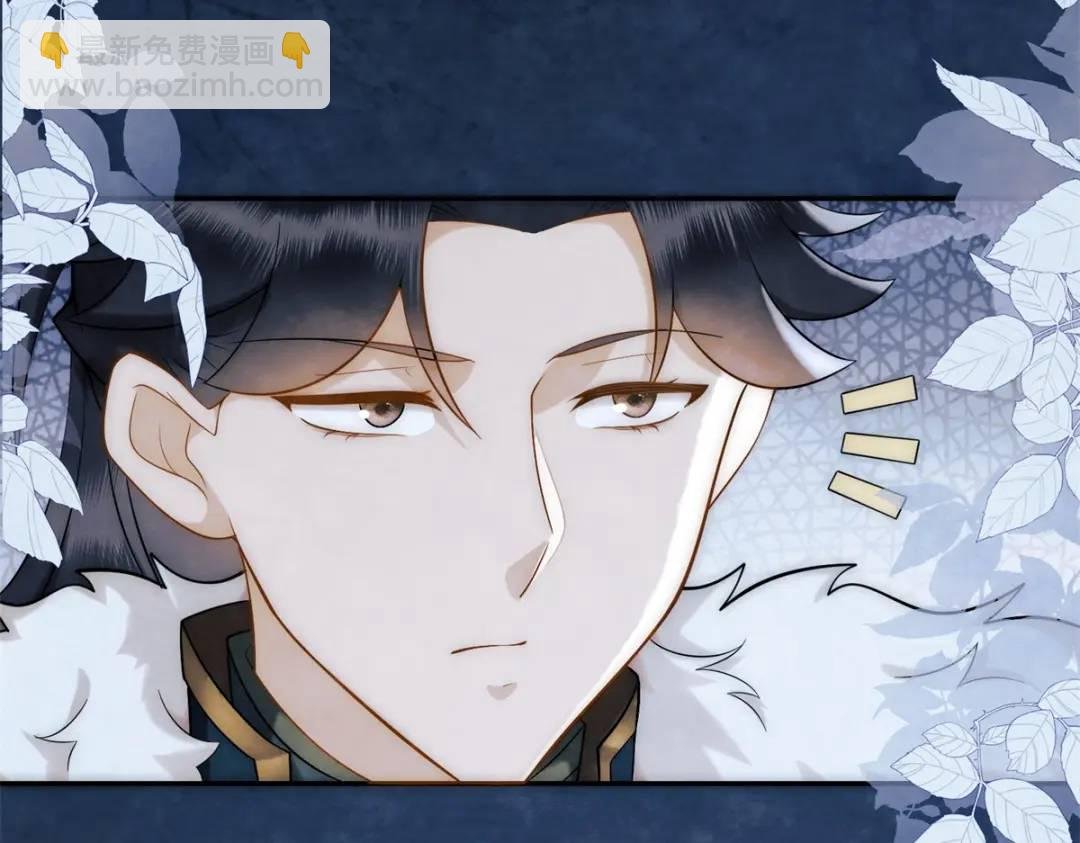 第17话 王上的改观