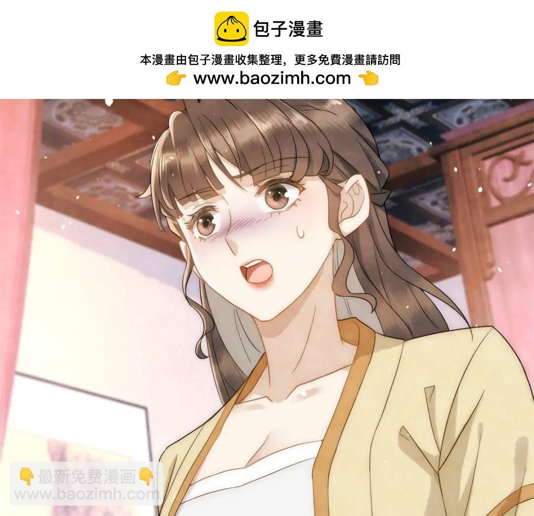 第18话 老兵的火折子