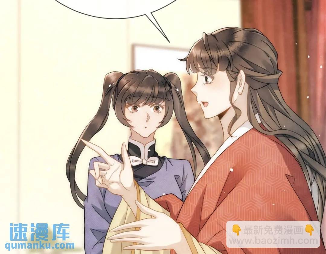 第18话 老兵的火折子