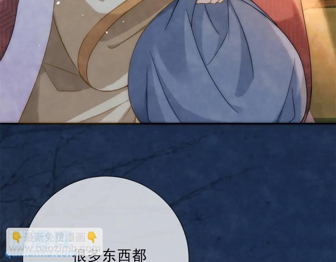 第18话 老兵的火折子