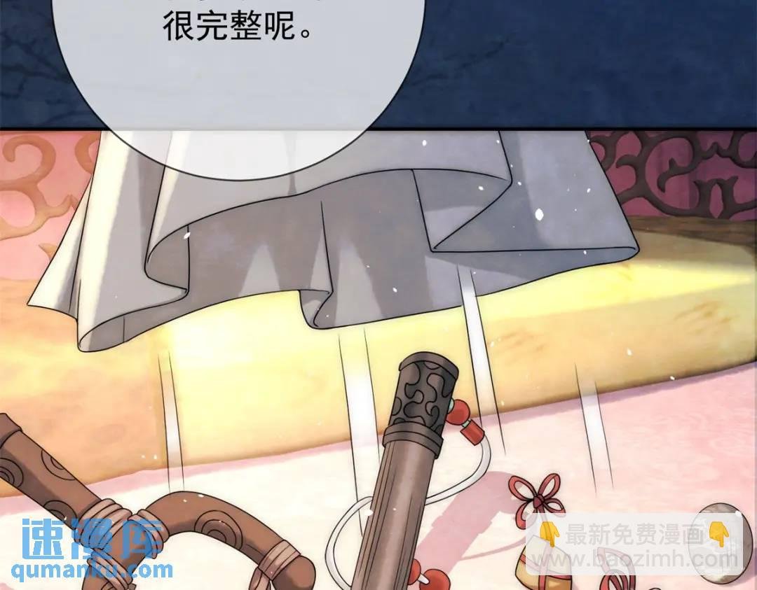 第18话 老兵的火折子