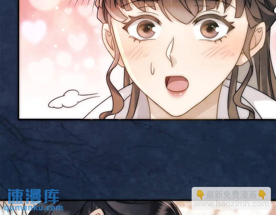 第18话 老兵的火折子