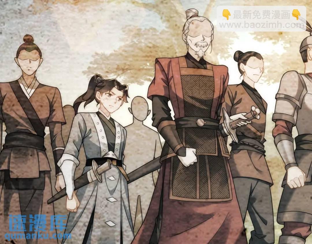 第18话 老兵的火折子