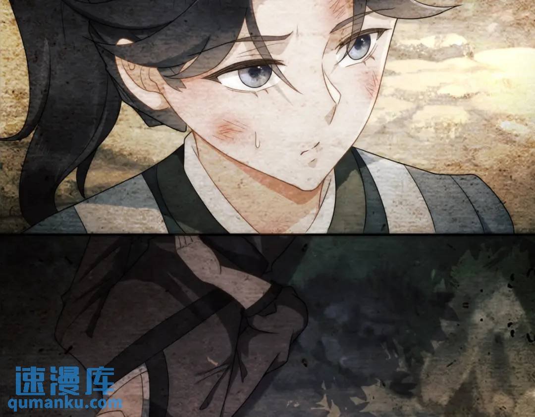 第18话 老兵的火折子