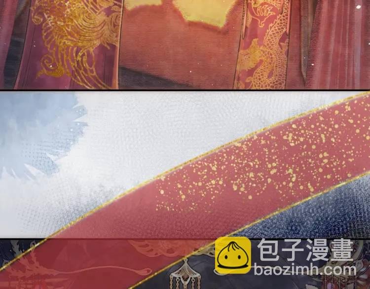 第1话 本王娶的是个疯子