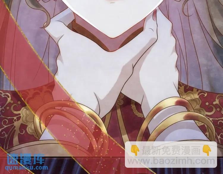 第1话 本王娶的是个疯子