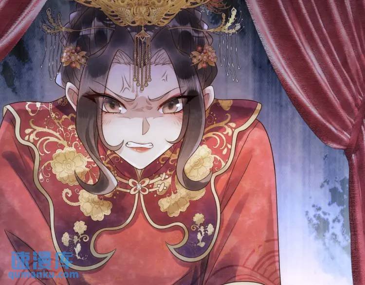 第1话 本王娶的是个疯子