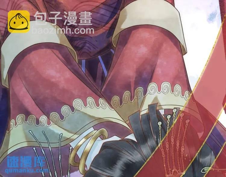 第1话 本王娶的是个疯子