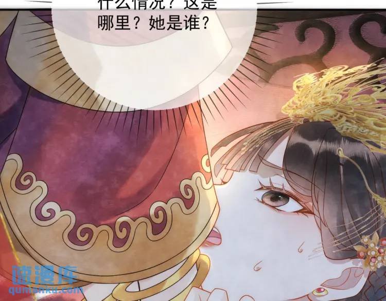第1话 本王娶的是个疯子