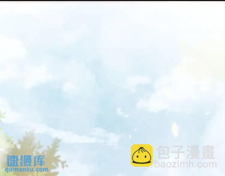 第1话 本王娶的是个疯子