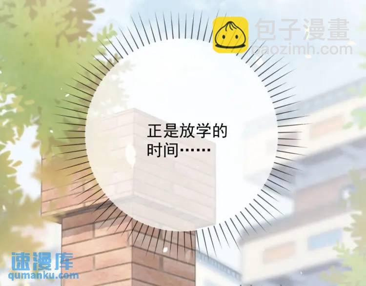 第1话 本王娶的是个疯子