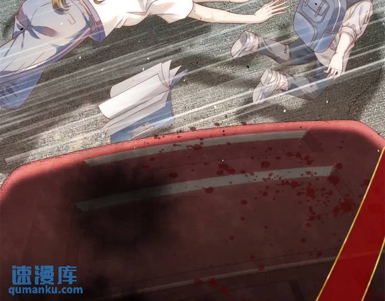 第1话 本王娶的是个疯子