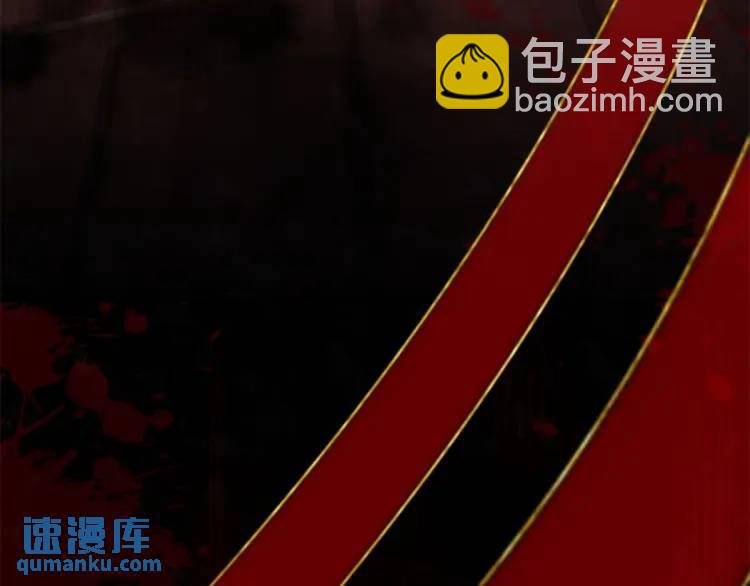 第1话 本王娶的是个疯子