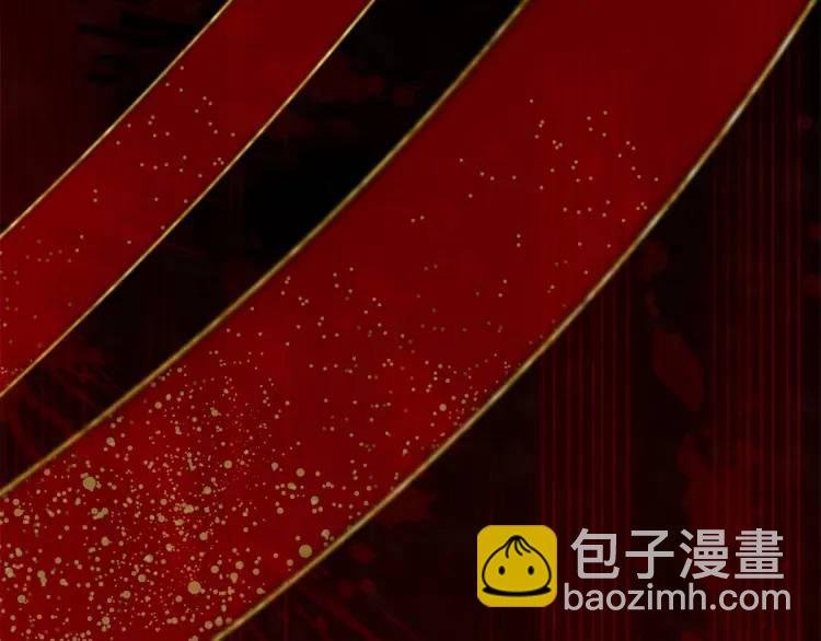 第1话 本王娶的是个疯子