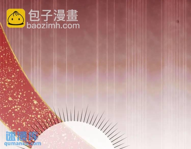 第1话 本王娶的是个疯子