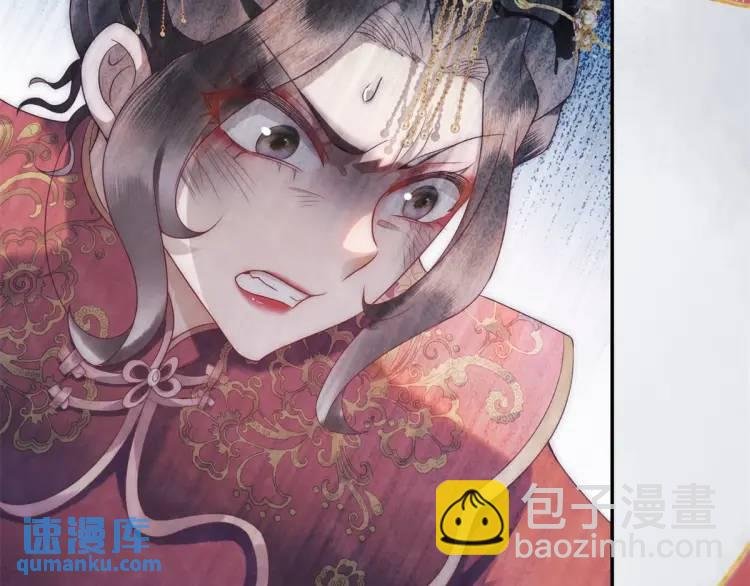 第1话 本王娶的是个疯子