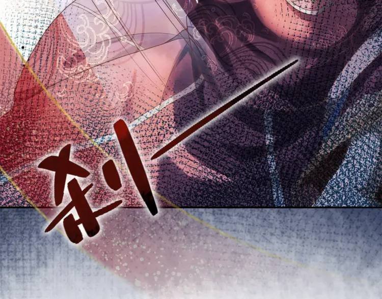 第1话 本王娶的是个疯子
