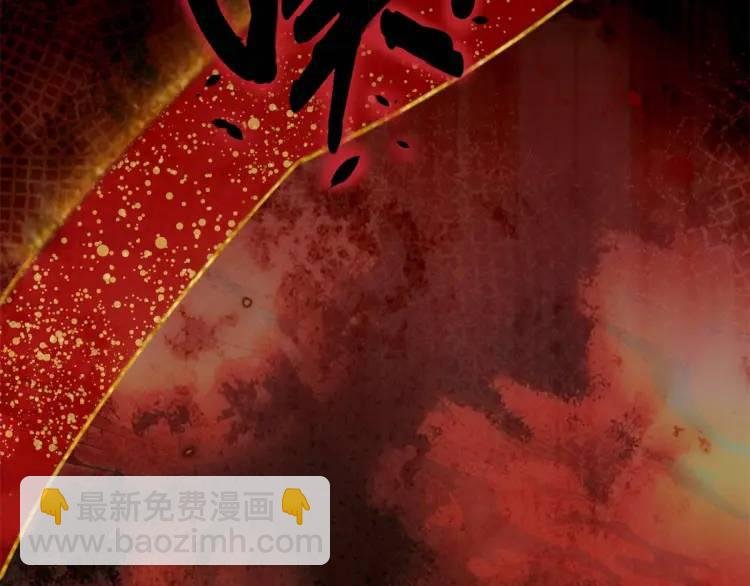 第1话 本王娶的是个疯子