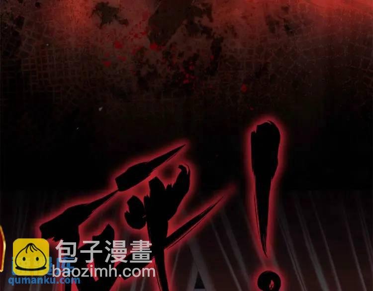 第1话 本王娶的是个疯子