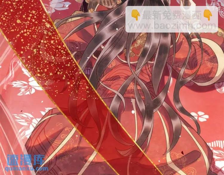 第1话 本王娶的是个疯子