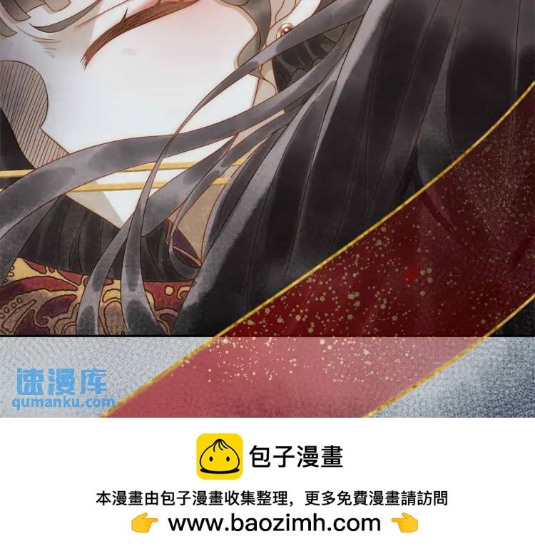 第1话 本王娶的是个疯子