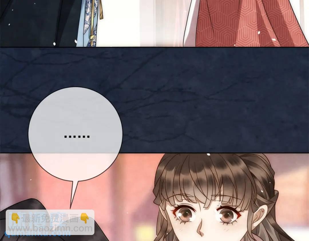第19话 我要吃肉