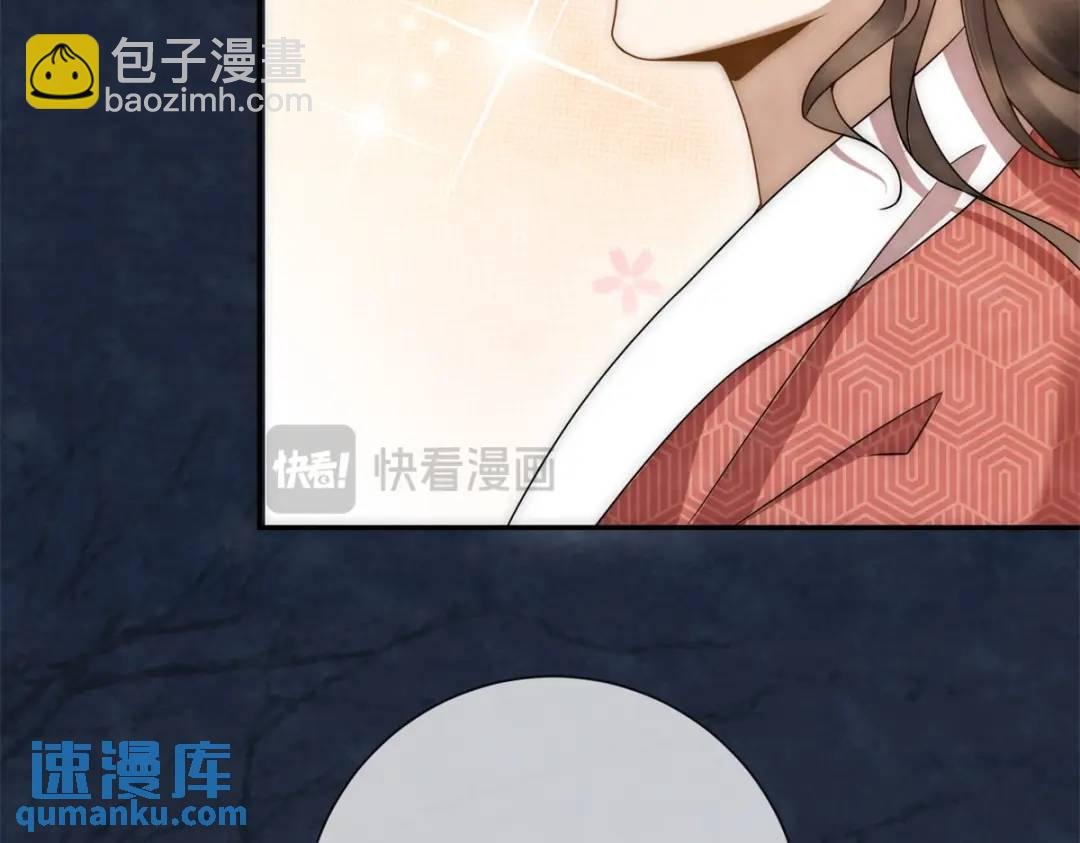 第19话 我要吃肉