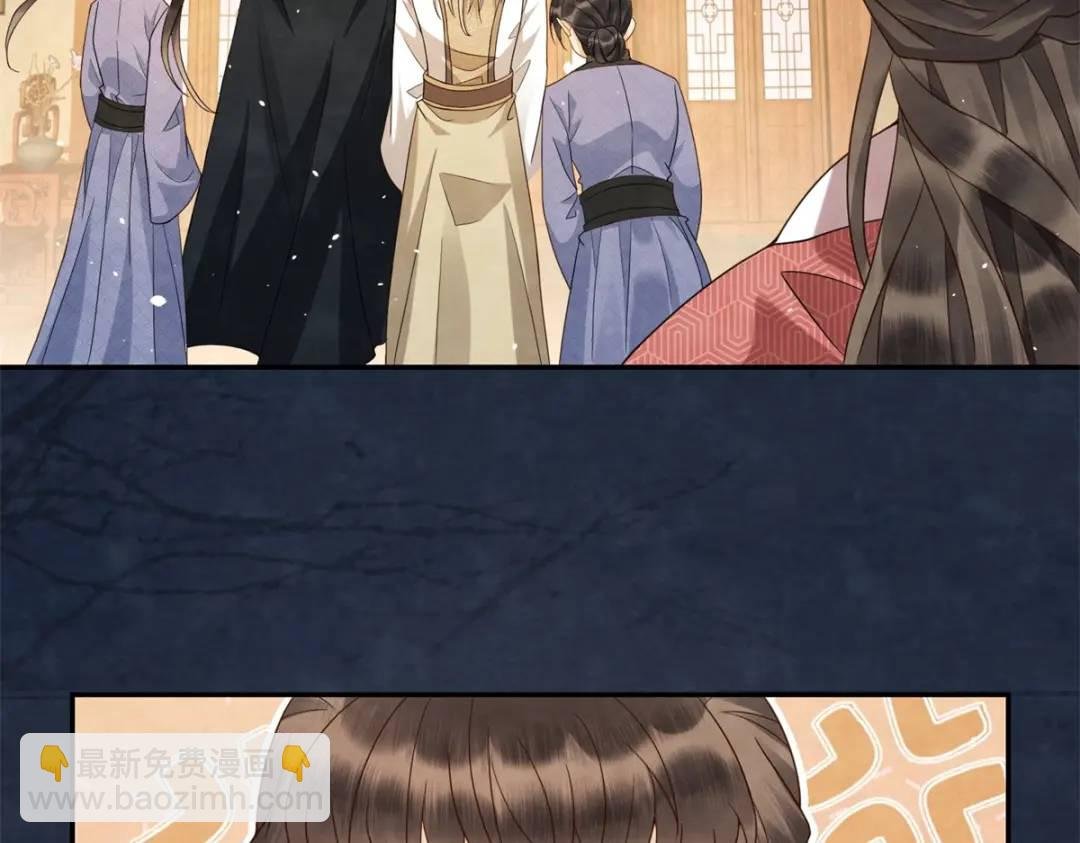 第19话 我要吃肉