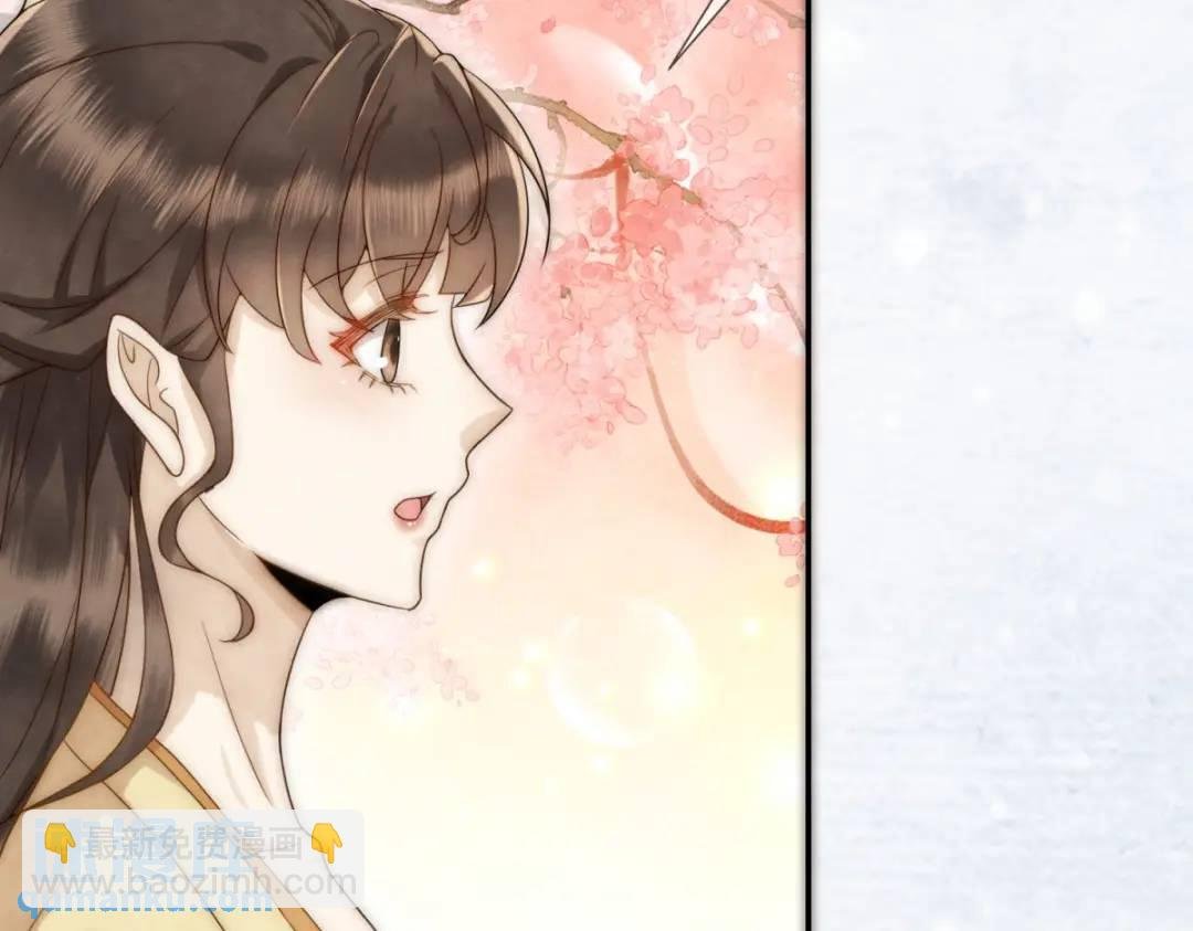 第21话 你不如烧鸡