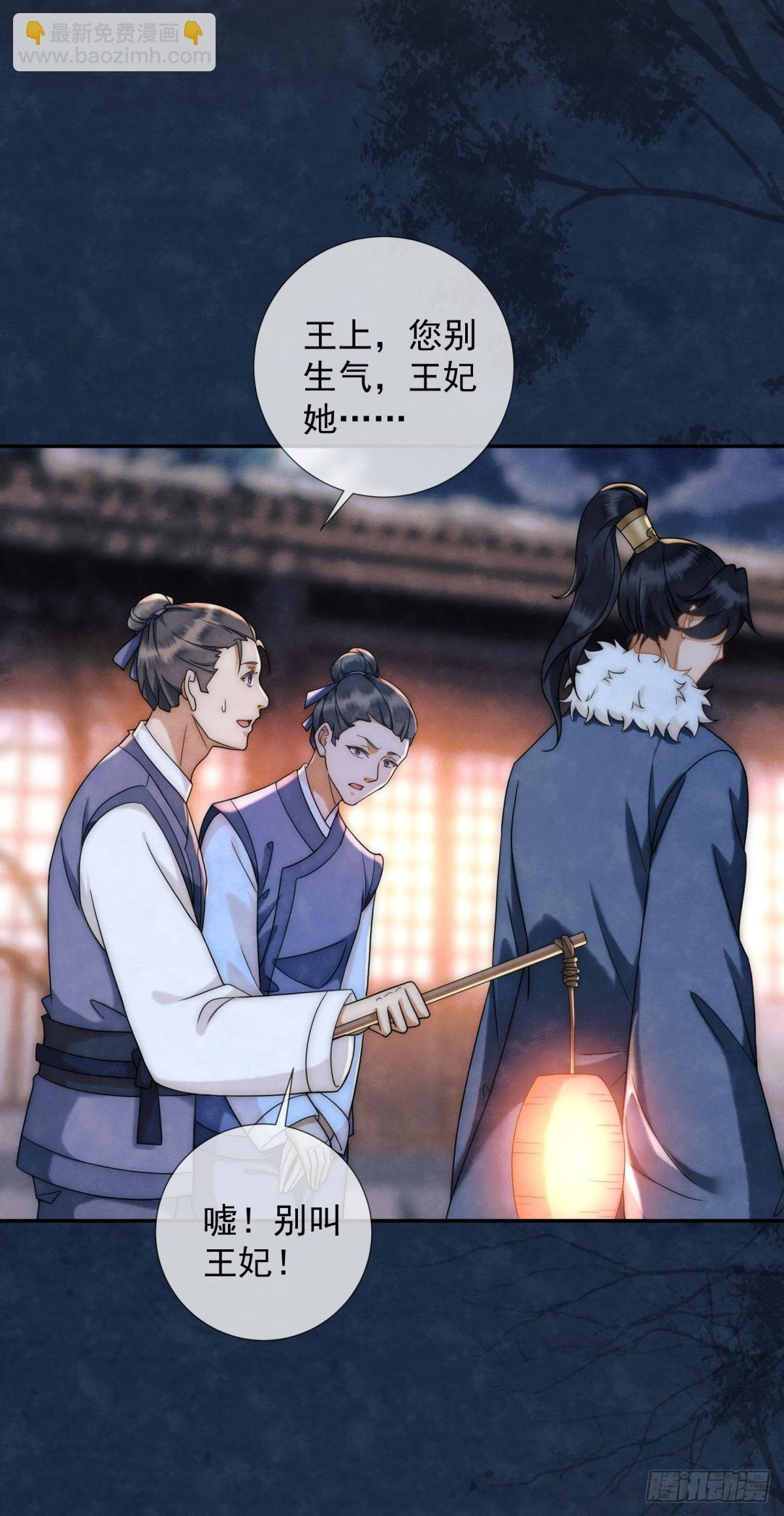 第22话 物理是何物？