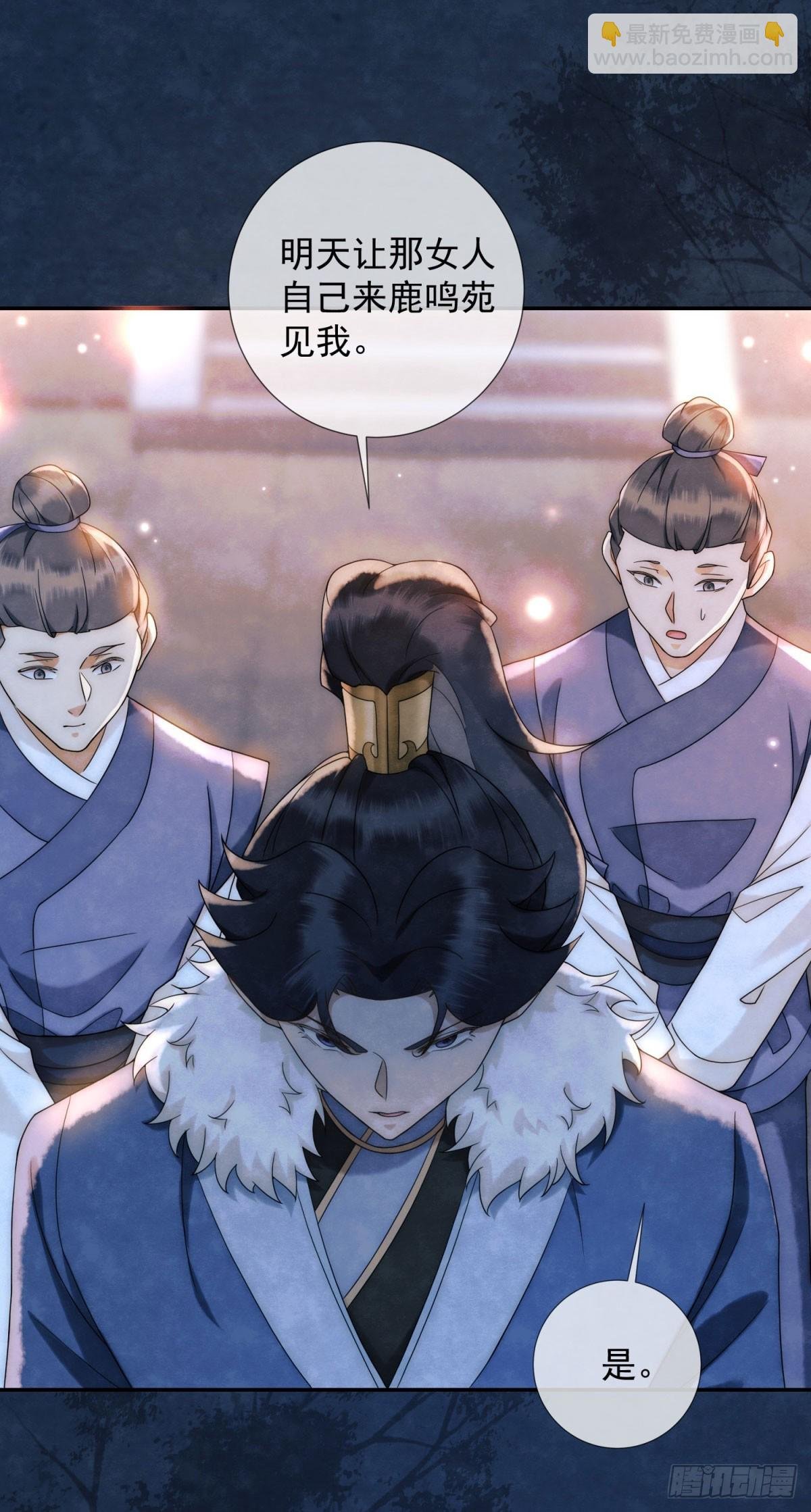 第22话 物理是何物？