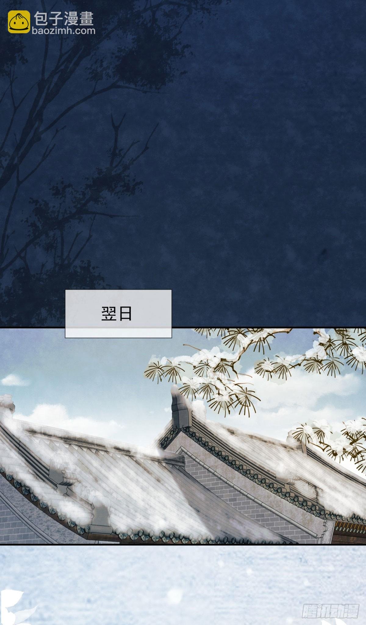 第22话 物理是何物？