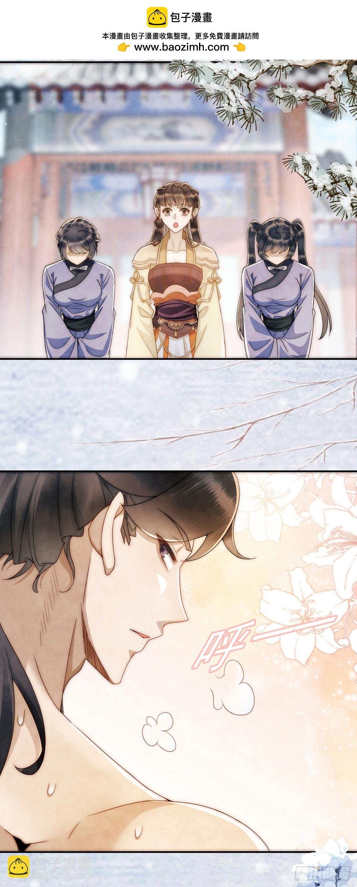 第22话 物理是何物？