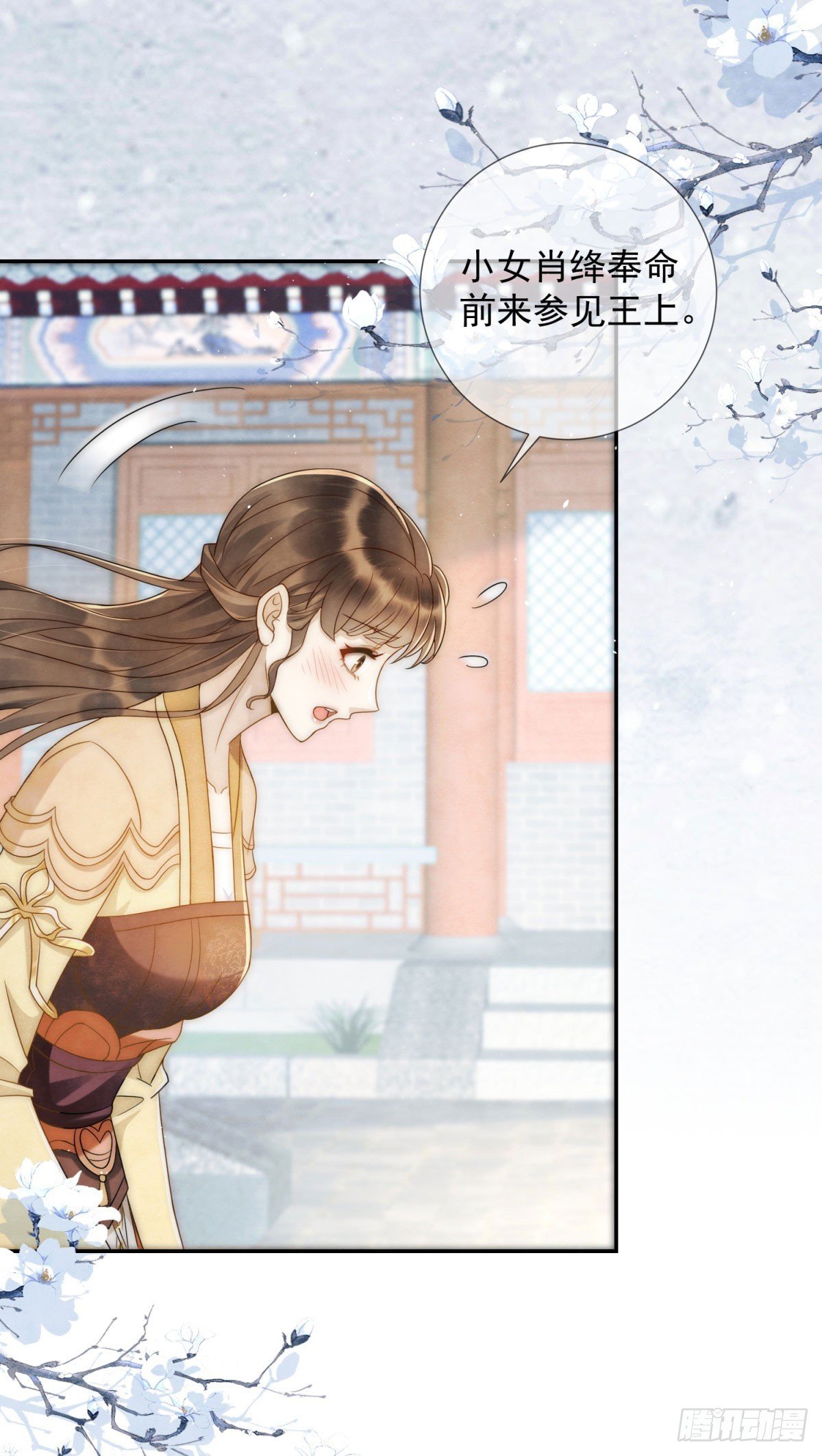 第22话 物理是何物？