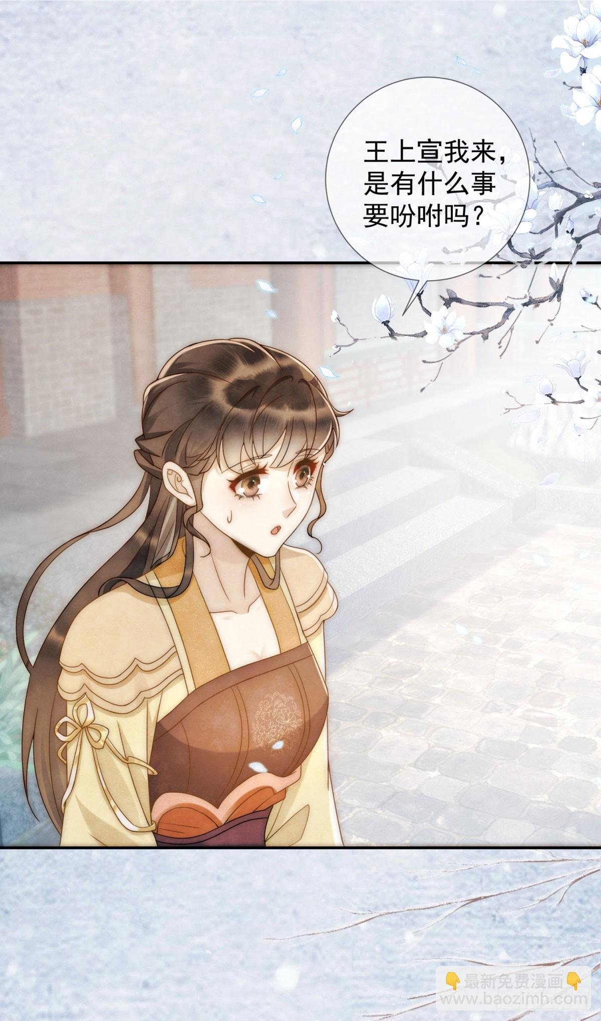 第22话 物理是何物？